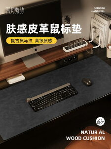 fXNpbh U[ }EXpbh  Rs[^ fXNpbh ItBX Q[~O L[{[hpbh ׋  pbh