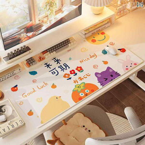 fXNpbh }EXpbh  킢 C X^C ̎qp Rs[^[ fXNpbh ItBX U[ V[g Jbg L[ {[h fXN gbv }bg