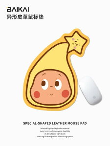 fXNpbh Baikai X^[ } GCA U[ }EXpbh |[^u h Rs[^ L[{[hpbh ItBX fXN gbv