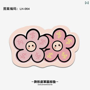 fXNpbh KTD 킢 ԕ nbs[  ` U[  }EXpbh  ی |[^u Rs[^ ItBX fXNpbh ~