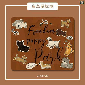 fXNpbh }EXpbh g _[NuE 킢  ItBX Q[ fXN }bg ` 傫 Jbv ~  h~ 􂦂