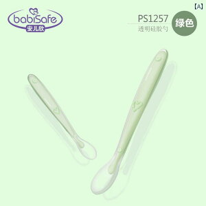 t[hXv[ Ԃ Anerxin qp Xv[ VR \tg V Ԃ Hו g[jO cp tH[N x m