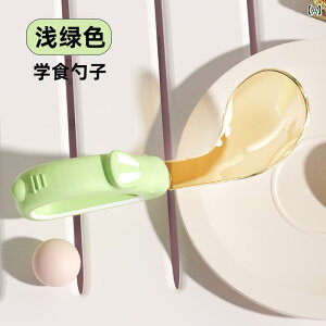 t[hXv[ Ԃ xr[ PPSU Xv[ Hׂ Ƃ w g[jO VR V Ԃ Ɨ  H qp H ⏕ Hi |[^u