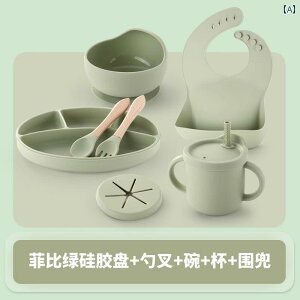 t[hXv[ Ԃ NUBABI V 1΂ a v[g xr[ t[h H Zbg VR d؂ t _CjO v[g {E 悾ꂩ