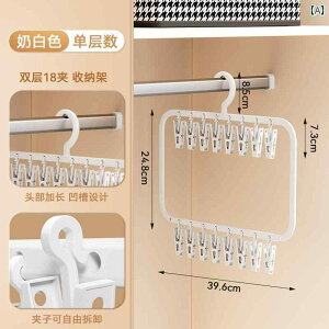 qpmnK[ C  bN qp  nK[ oRj[ Ԃ V }` Nbv