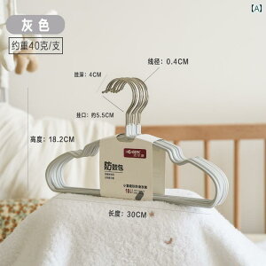 qpmnK[ Hongerkang 30 cm qp m nK[ xr[   Ղ cȂ ~ ^ q T|[g