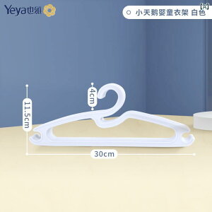 qpmnK[ Yeya xr[  nK[ V ^  bN qp ƒp 킢 @\