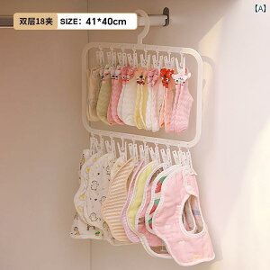 �q���p�m���n���K�[ �}���` �N���b�v �q���p �m�� �n���K�[ �ƒ�p ���[�h���[�u ���[ �x�r�[ �\�b�N�X ���� ���b�N ���@�\