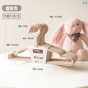 qpmnK[ qp m nK[ ^ ^ 35 cm xr[p ^