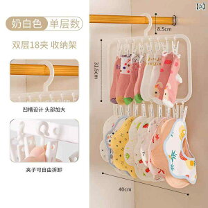 qpmnK[ }` Nbv m bN qp  [h[u [ xr[ \bNX ݂艺 