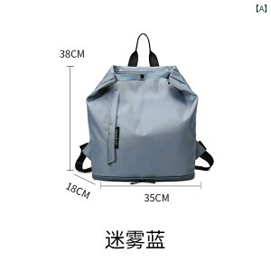 �X�|�[�c�o�b�O �t�B�b�g�l�X�o�b�O �X�C�~���O �o�b�O �G�ꂽ ��Ԃ� ������ ��Ԃ� ���� �ł��� �h�� �o�b�N �p�b�N �t�B�b�g�l�X �����p �X�|�[�c �g���[�j���O ���� �p�� ���[ ��