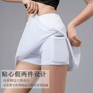 X|[cXJ[g fB[X jO tBbglX V[g XJ[g fB[Xpc Io h~ ejX oh~g   X^C