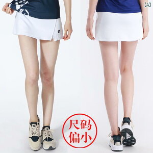 X|[cXJ[g fB[X  oh~g pc XJ[g fB[XX|[c V[g 싅  jO tBbglX K n[t  tFCN c[s[X