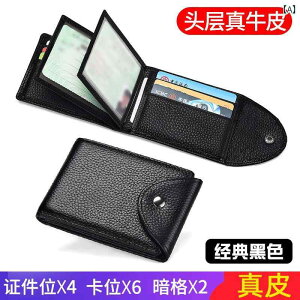 ^ ^ J[hz_[ jp v J[hz_[ ^] Ƌ U[P[X @\ J[hz_[e ID obO ی Jo[