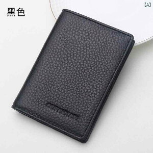 ���^ ���^ �J�[�h�z���_�[ �����Y �v �~�j �}���` �J�[�h�X���b�g ���f�B�[�X �y�� �|�[�^�u�� �J�[�h �o�b�O