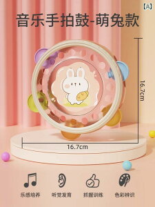 ^o nhh Ԃ  Ԃ 02 蔏q h ^o nhx   qp Ŋy