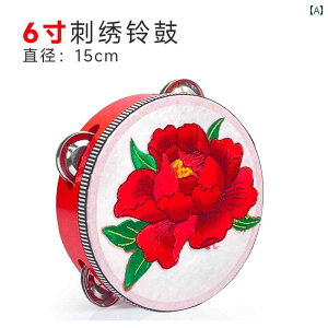 ^o   Ԃ UN  炫ւ  ECO hJ y