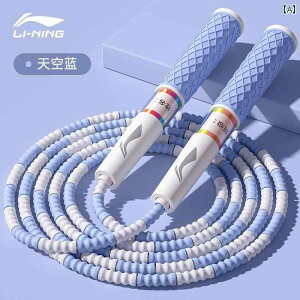 ꒵  J | ꒵ q w Z N S tBbglX іڂȂ [v