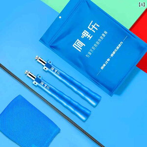 ꒵ A ꒵ ]   Z w  g   w m\ P