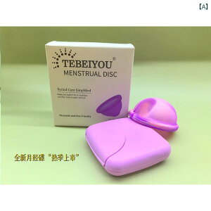 oJbv oϓI 荠 i VR o fBXN NI S  r^ fBXN  Ԃ ی  ܂B