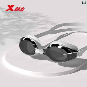 XC~OS[O Xtep XC~O S[O   ܂ ~ h ߎ S[O Y v dl _CrO pi Lbv Zbg