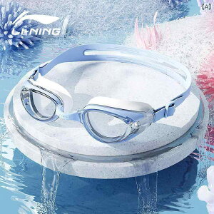 XC~OS[O Li Ning XC~O S[O 𑜓x ܂ ~ h ߎ Y v dl OX _CrO pi fB[X Lbv Zbg