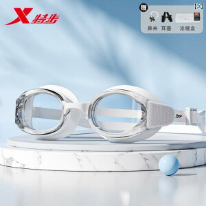 XC~OS[O Xtep XC~O S[O   ܂ ~ h fB[X S[O V^ XCLbv Zbg Y v dl