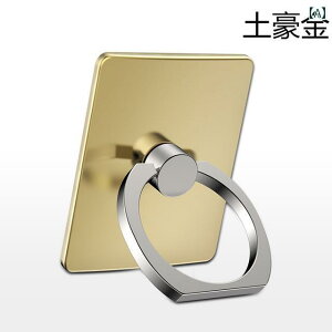 X}[gtHO ׂ X}[gtH w XebJ[ t  X^h fXN gbvڂ Ȃ  S O ܂肽  |[^uXg[W T|[g bN @