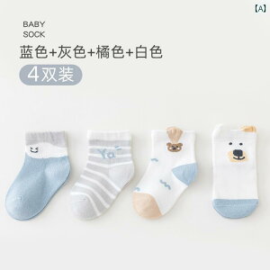 xr[\bNX xr[ \bNX  Ȃ A tH Ȃ V 0 ` 3 H~ X^C