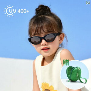 qpTOX ܂肽  qp TOX Ό ̎qp VR O Jbg xr[ OX LbgAC j̎qp ToCU[