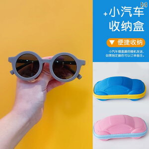 qpTOX UV 400 O Jbg xr[ TOX  ی^ t[ qp X^CO OX Ăh~ r[`