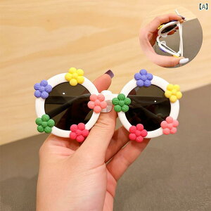 qpTOX ̎q Ԃp TOX 킢 ԕ ToCU[ ̎qp VR Ό  Ăh~ Kl