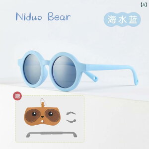 qpTOX Nido Bear 2024 xr[ TOX O Jbg qp OX  X^C