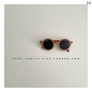 qpTOX ܂肽 TOX qp ėp TOX j̎q ̎q Ԃ UV Jbg Kl ToCU[