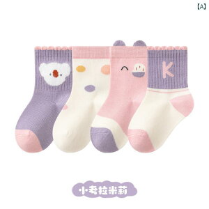 xr[\bNX qp ~h \bNX tH X^C H~ j̎q ̎q V Ȃ Rbg\bNX NX A