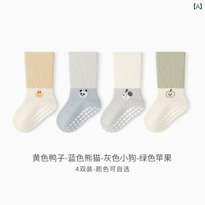 xr[\bNX j̎q ̎q xr[ tA \bNX r ߕt   ɂ tH X^C 1΂ qp ~h