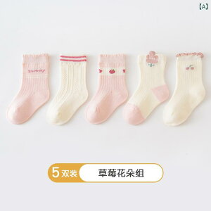 xr[\bNX xr[ \bNX tH  A^ ̎q H~ Ȃ C q  ߂Ȃ ~h H