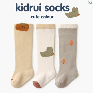 xr[\bNX Xiderui xr[ XgbLO tH  V q j[nC \bNX   Ȃ Ԃ 肵 Ȃ \bNX