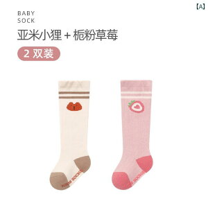 xr[\bNX Vp O \bNX tHp Rbg\bNX G  j̎q ̎qp xr[p  Ȃ ~ tA