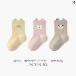 xr[\bNX xr[ \bNX tH X^C  V  \bNX  킢 َ   Ȃ 6 03