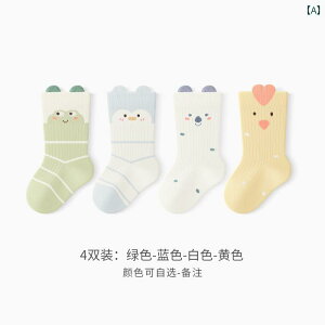 xr[\bNX cp xr[ \bNX tH X^C V c   A^ 1 r ߕtȂ Ȃ ̎q