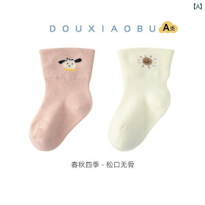 xr[\bNX Vp \bNX tHp xr[  Ȃ Ȃ ~h `[u j̎q ̎q  V[g