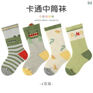 xr[\bNX xr[ \bNX Ȃ tH X^C  06 Y Ԃ V H~ Ȃ j̎q ~h `[u