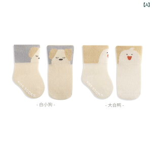 xr[\bNX xr[ \bNX tH~  V 03 6 Ȃ  킢  ~h `[u