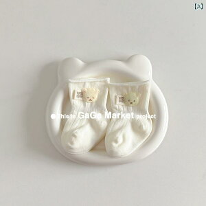 xr[\bNX xr[ \bNX tH~ X^C  Ȃ 03 V 킢 Ȃ ~h