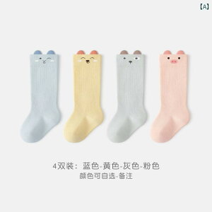 xr[\bNX xr[ \bNX tH H~ ~h  Rbg\bNX G ̎q Ȃ