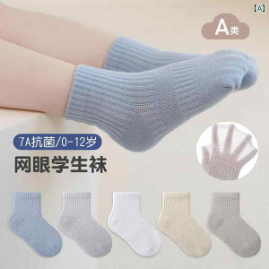 xr[\bNX c qp C tH  j̎q ̎q xr[ \bNX t  Ȃ  n wp