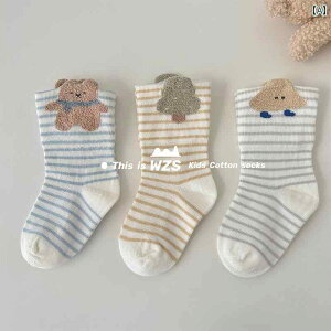 xr[\bNX xr[ \bNX tH~ A Ȃ  킢 V 03 6 qp ~fBA `[u Rbg\bNX