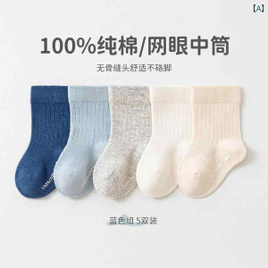 xr[\bNX xr[ \bNX  A JeS[ tH t   bV ʋC Ȃ c j̎q ̎q n