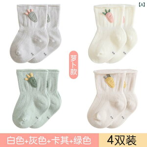 xr[\bNX Vp \bNX 0 ` 3 Ȃ qp tHp  V ̎q  Ȃ ~h `[u